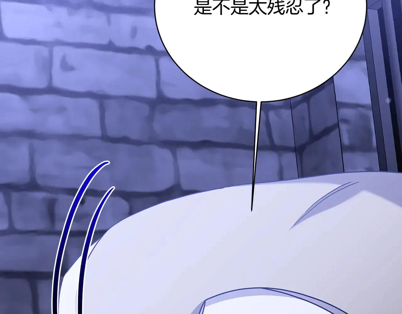 第119话 快杀了我27