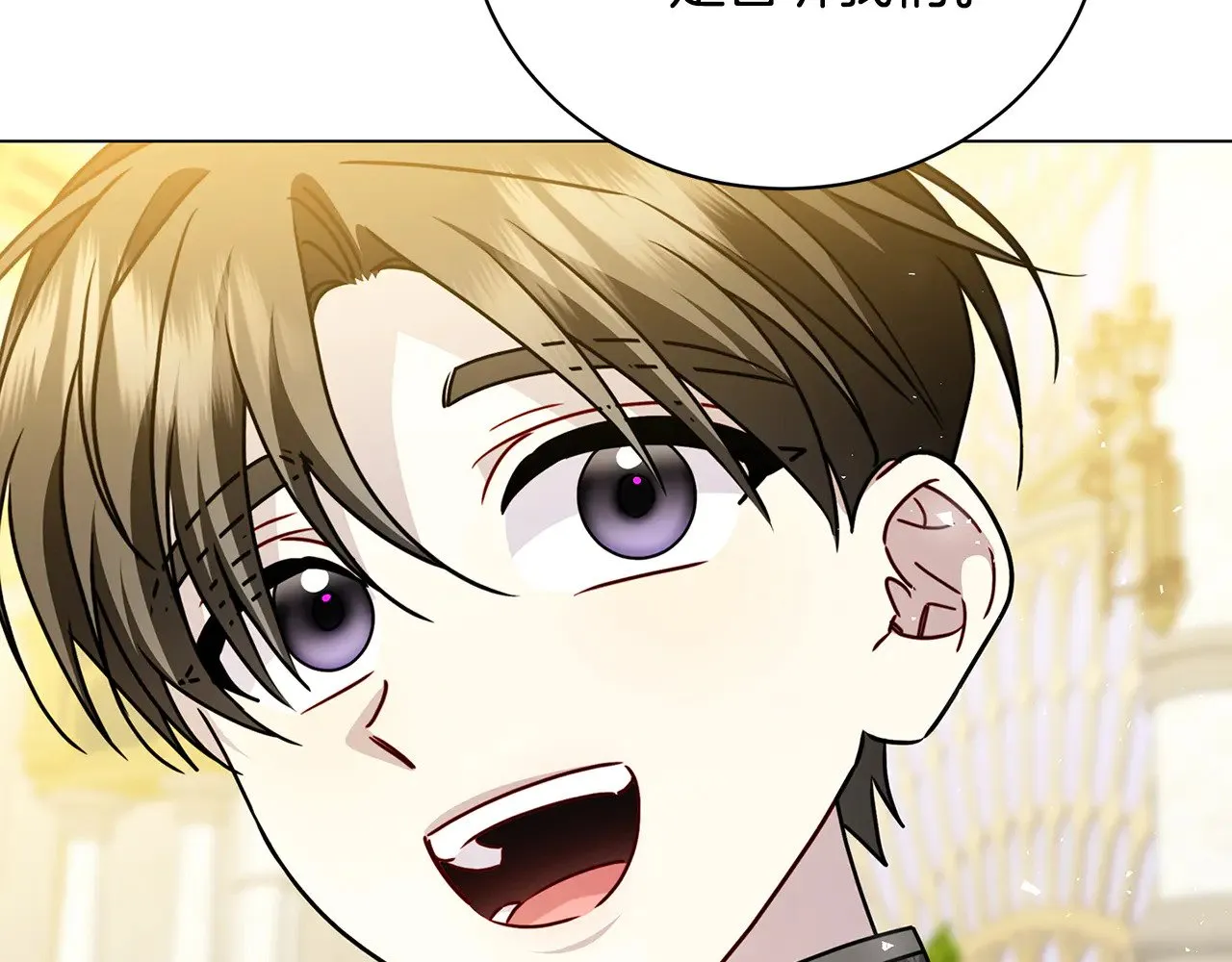 第126话 一家三口散步38