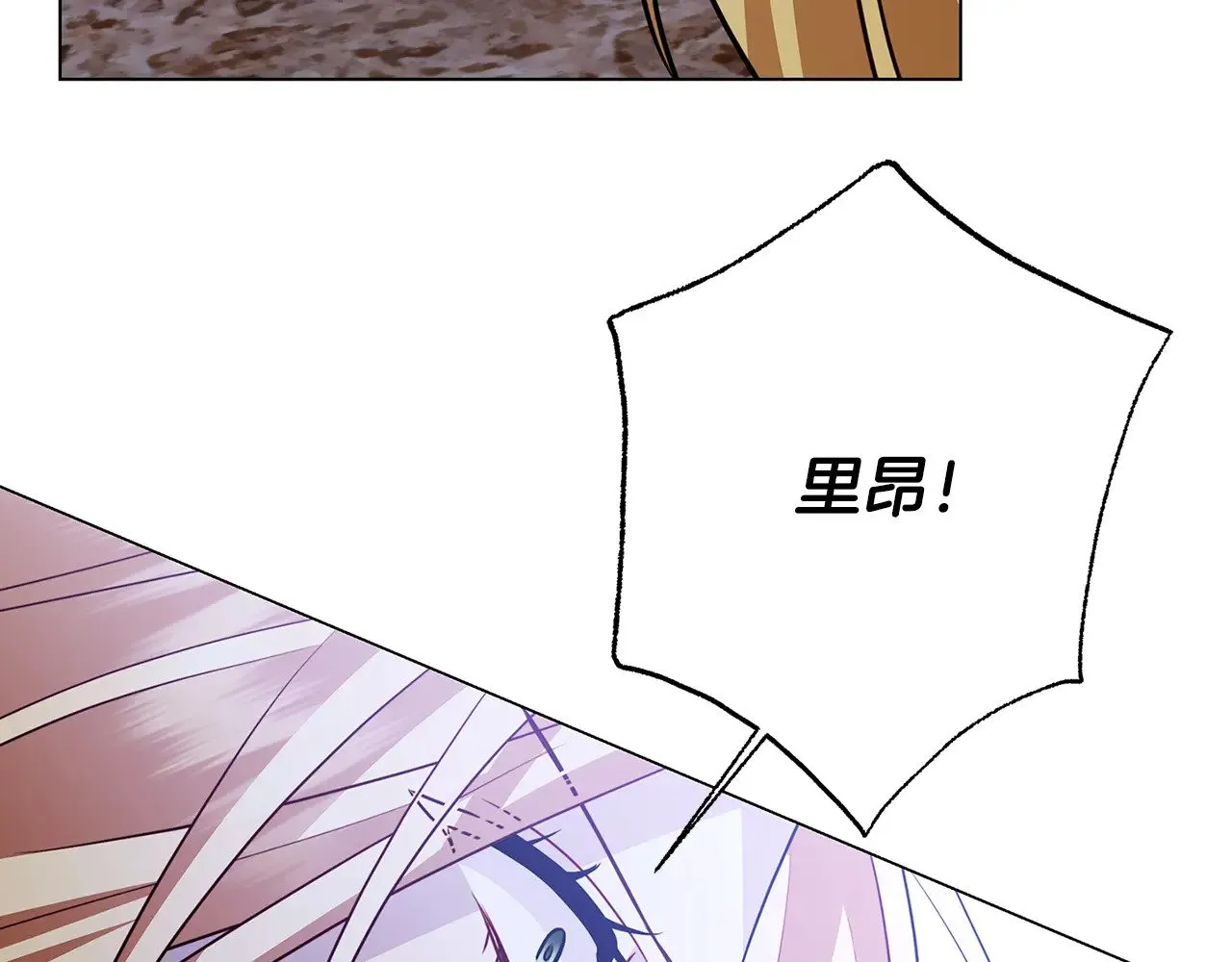第118话 锒铛入狱145