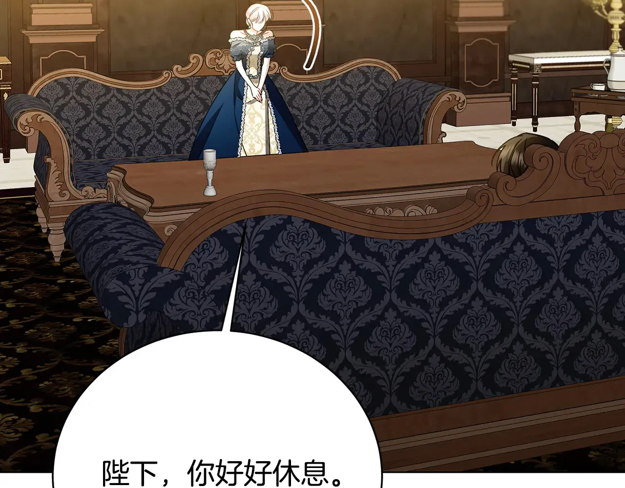 第121话 最终审判159