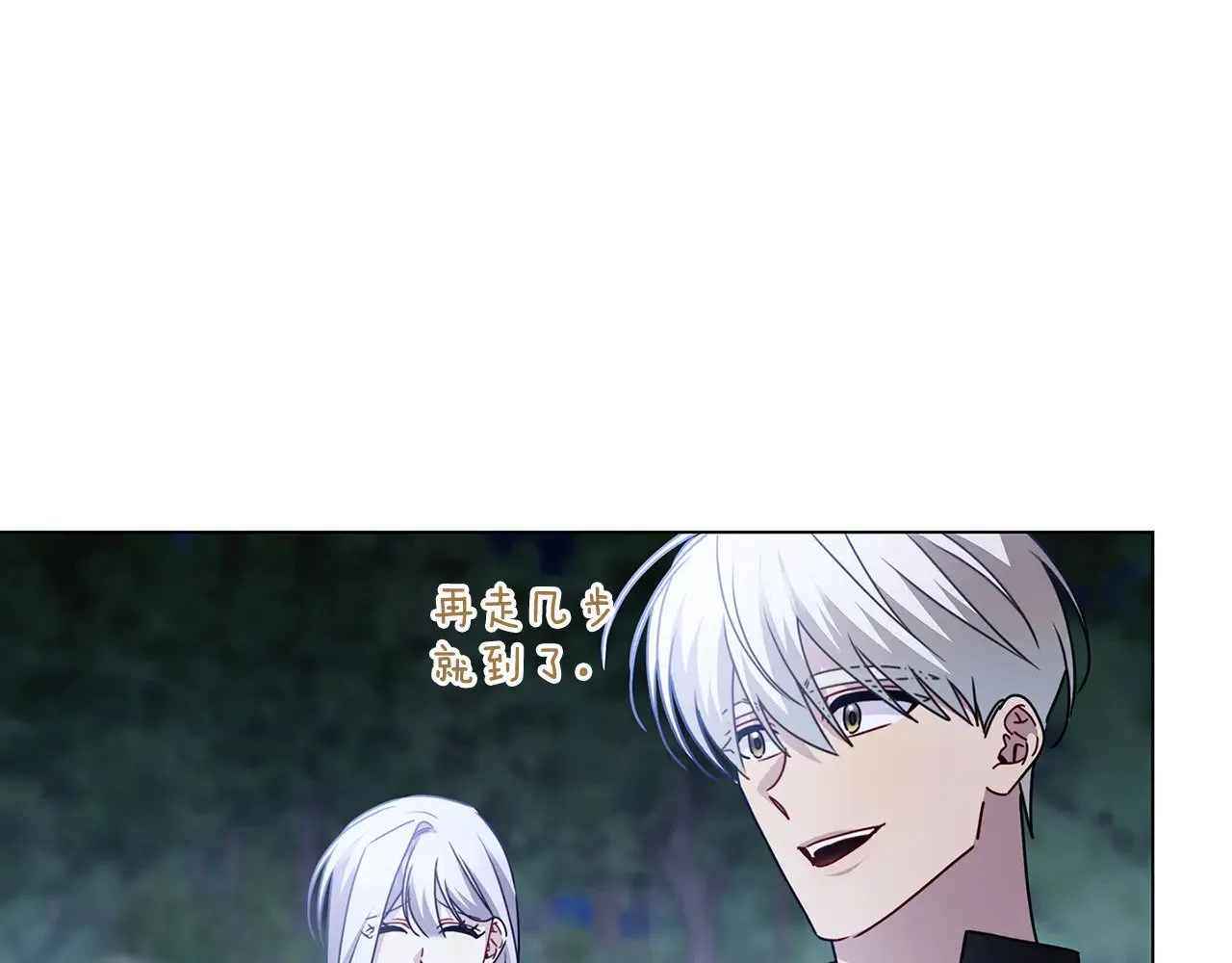 第124话 埋没的人才93