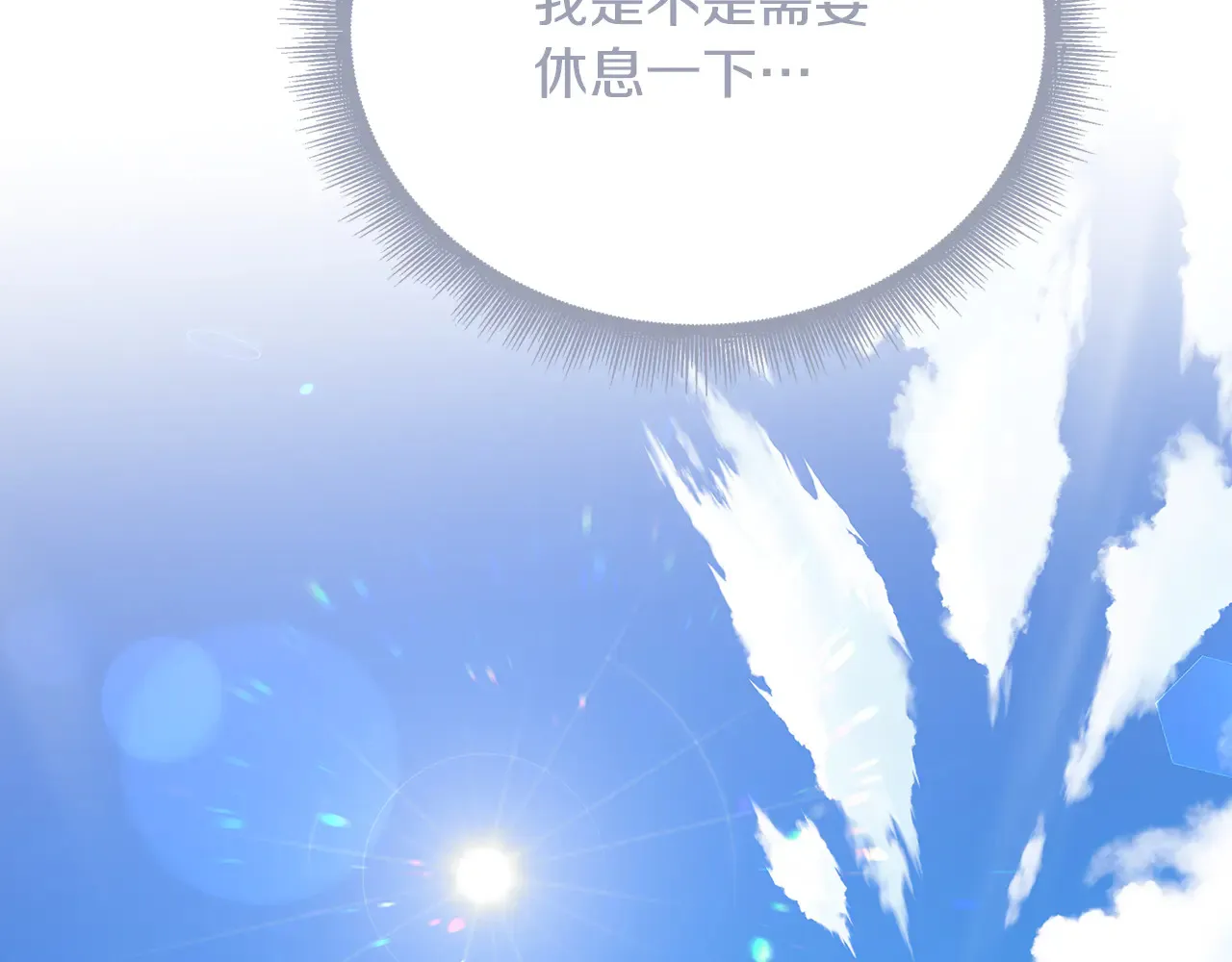 番外 第1话 梦里的白猫55