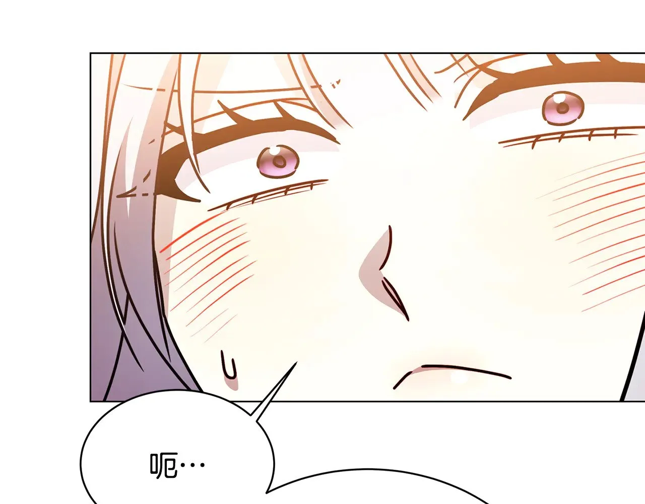 第130话 和平幸福长存58