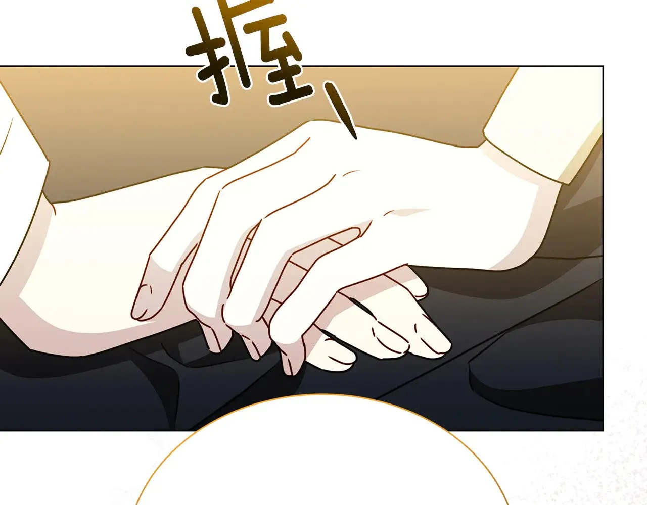 第129话 互诉衷肠148