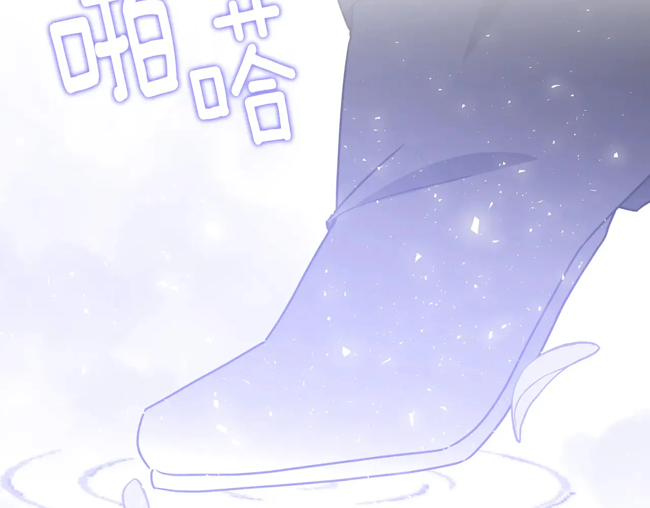 番外 第1话 梦里的白猫58
