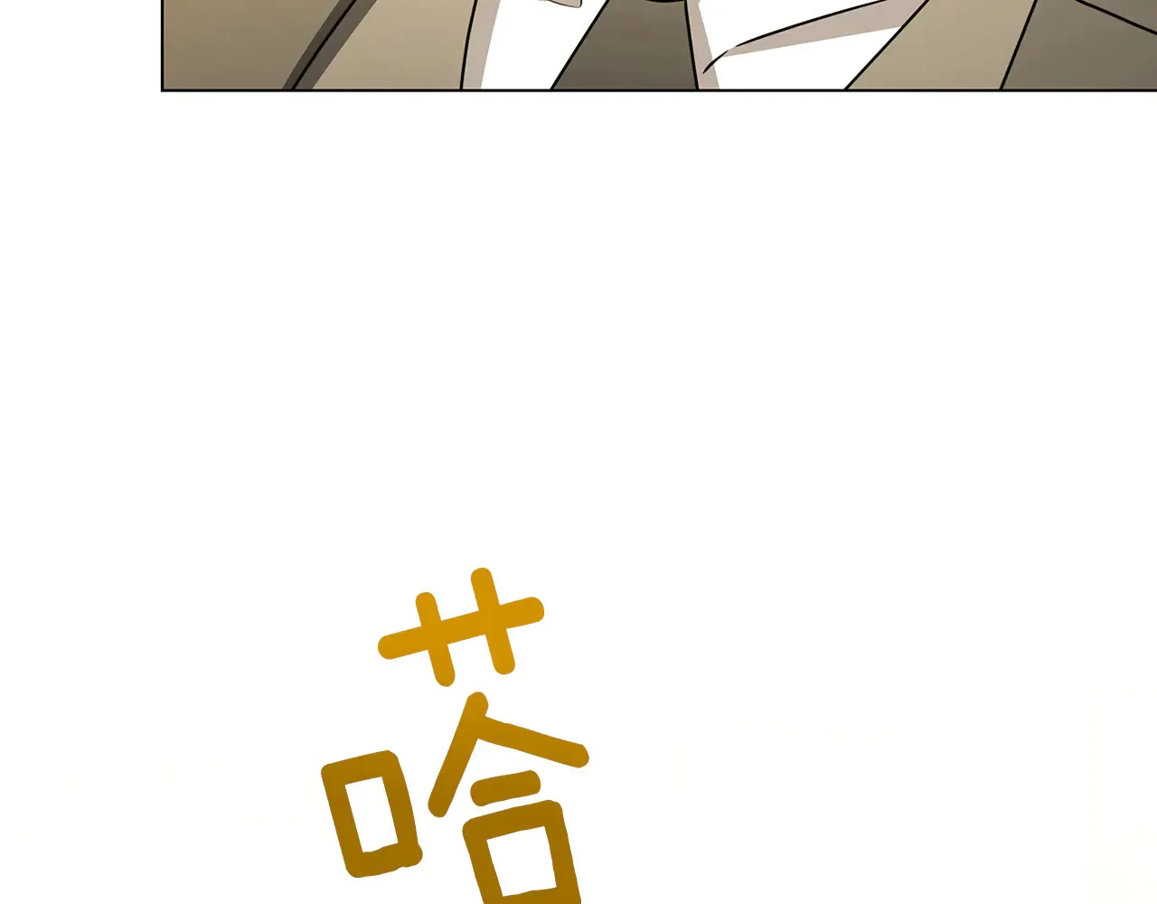 番外 第1话 梦里的白猫123