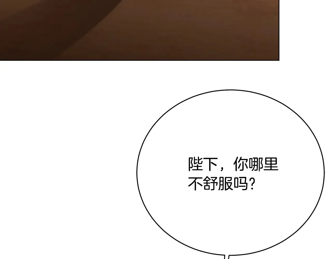 第121话 最终审判67