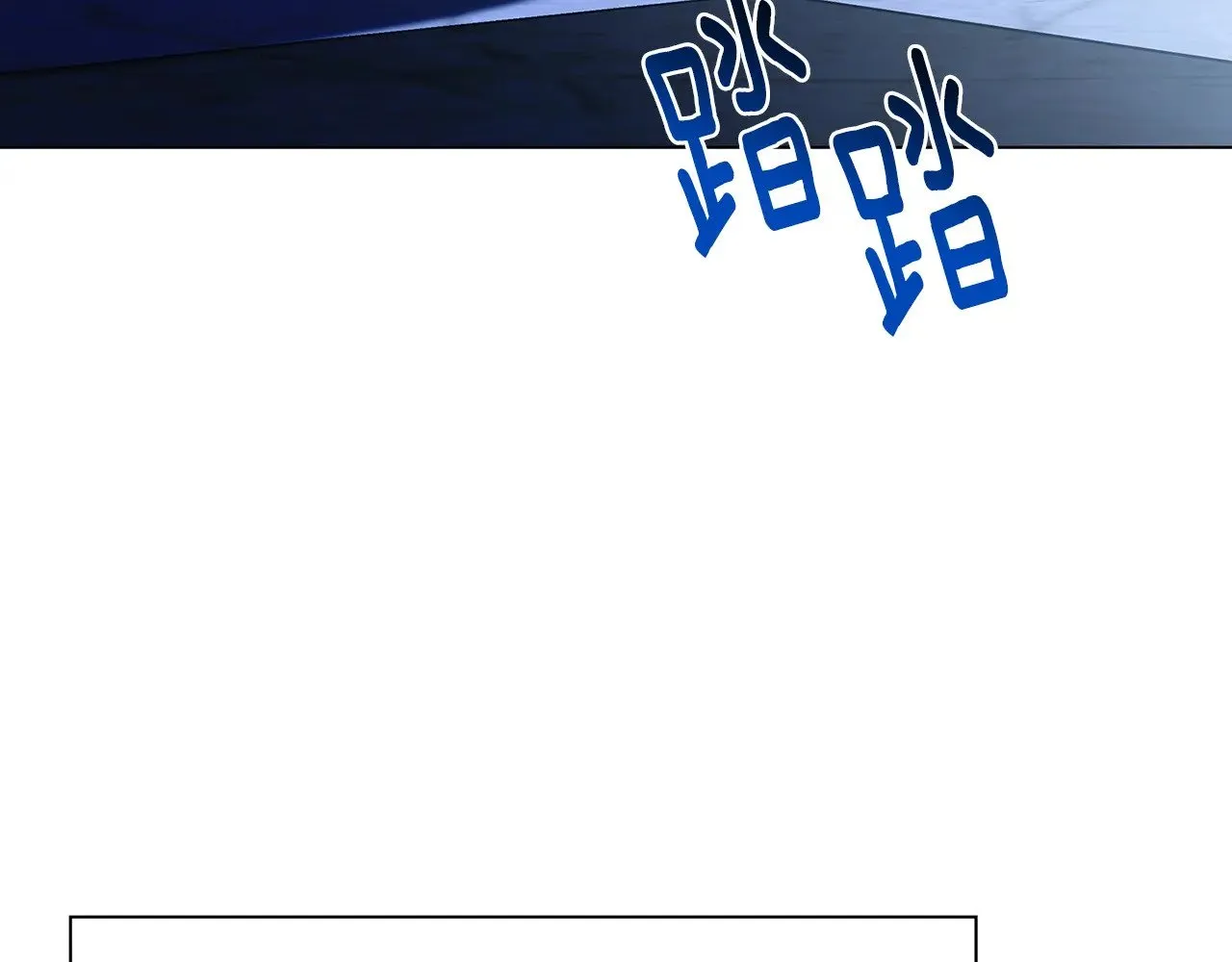 第116话 下毒计中计63