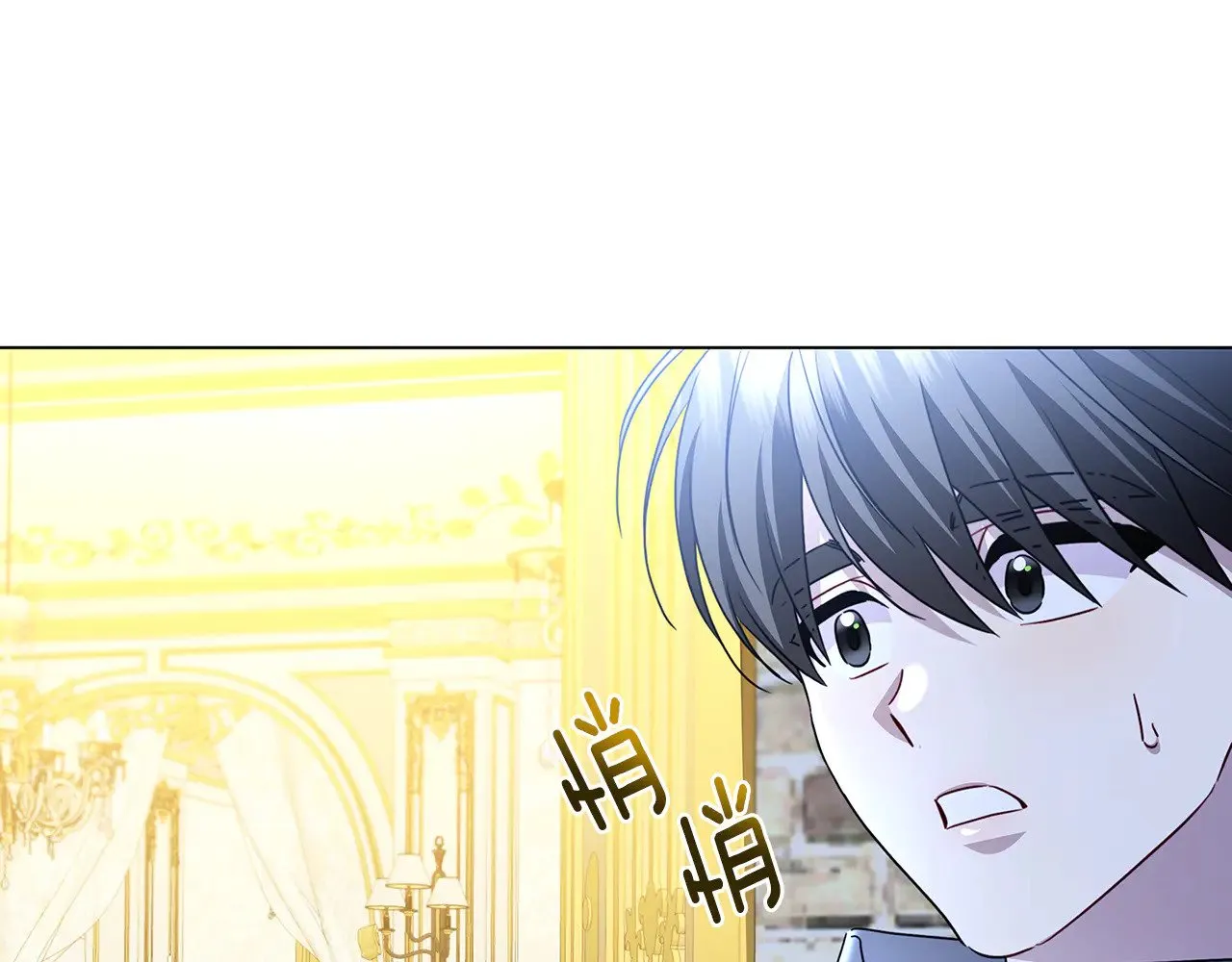 第117话 用嘴喂药61