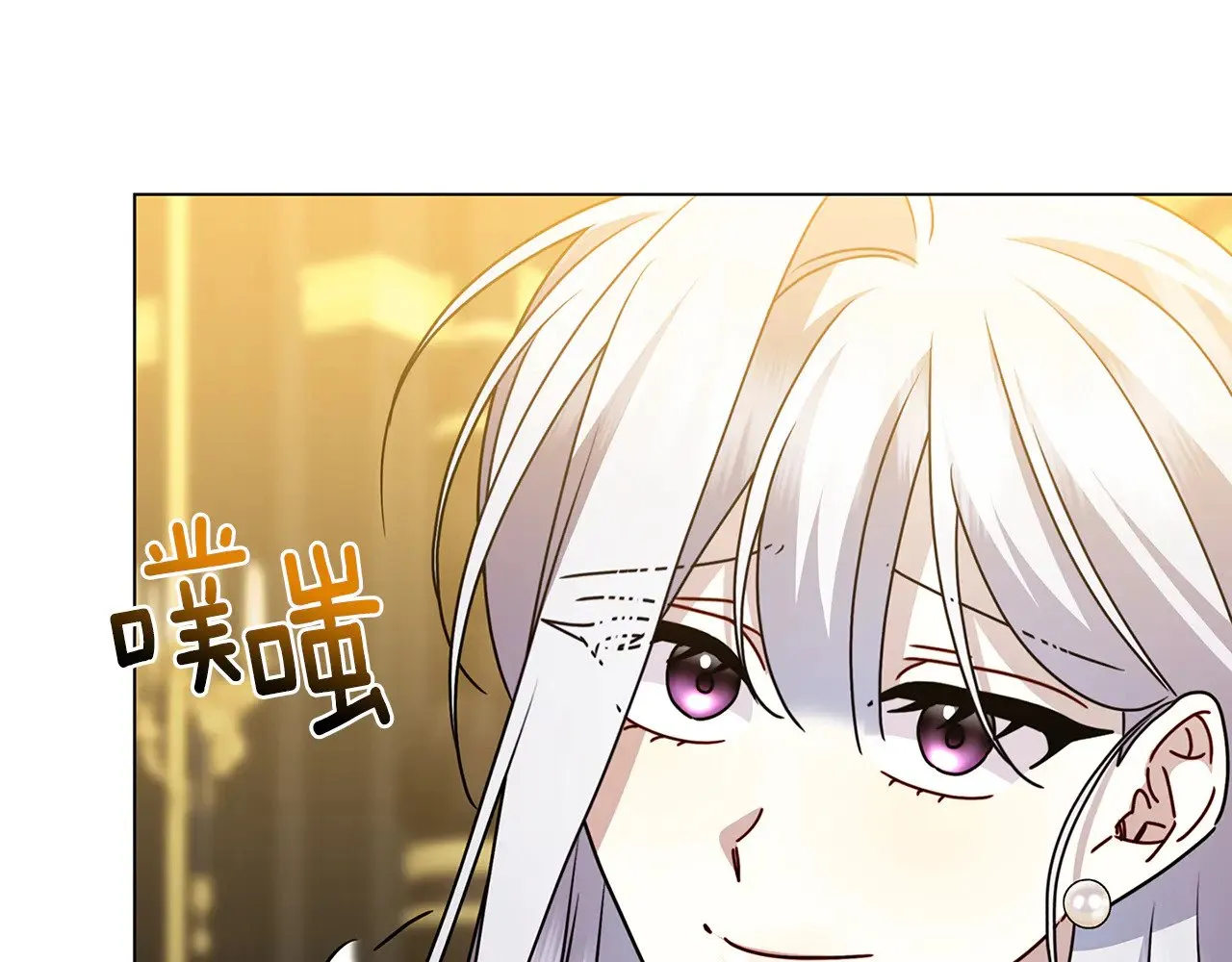 第129话 互诉衷肠129