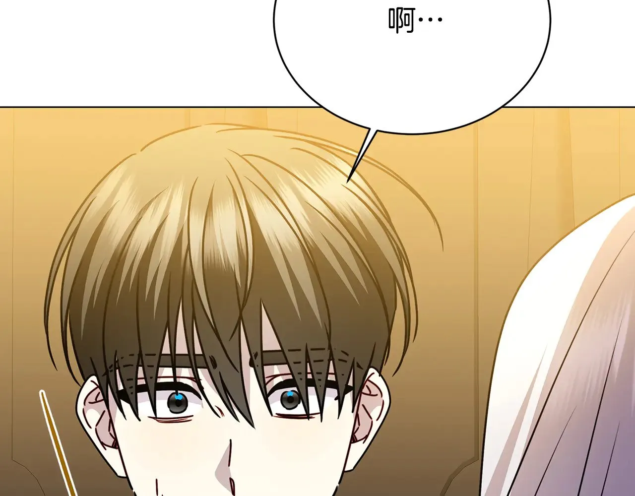 第129话 互诉衷肠146