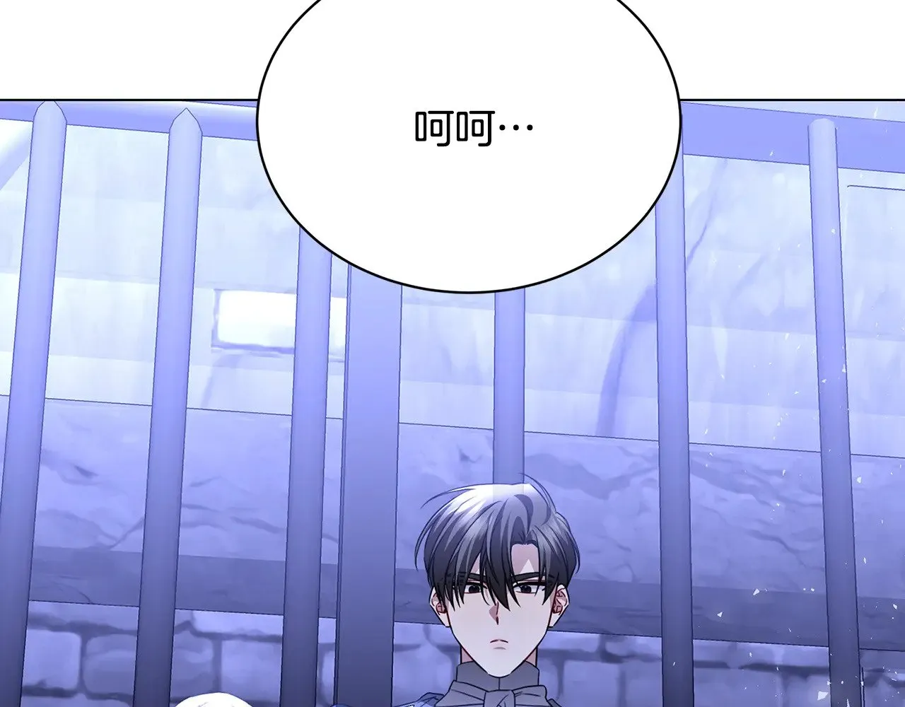第118话 锒铛入狱65