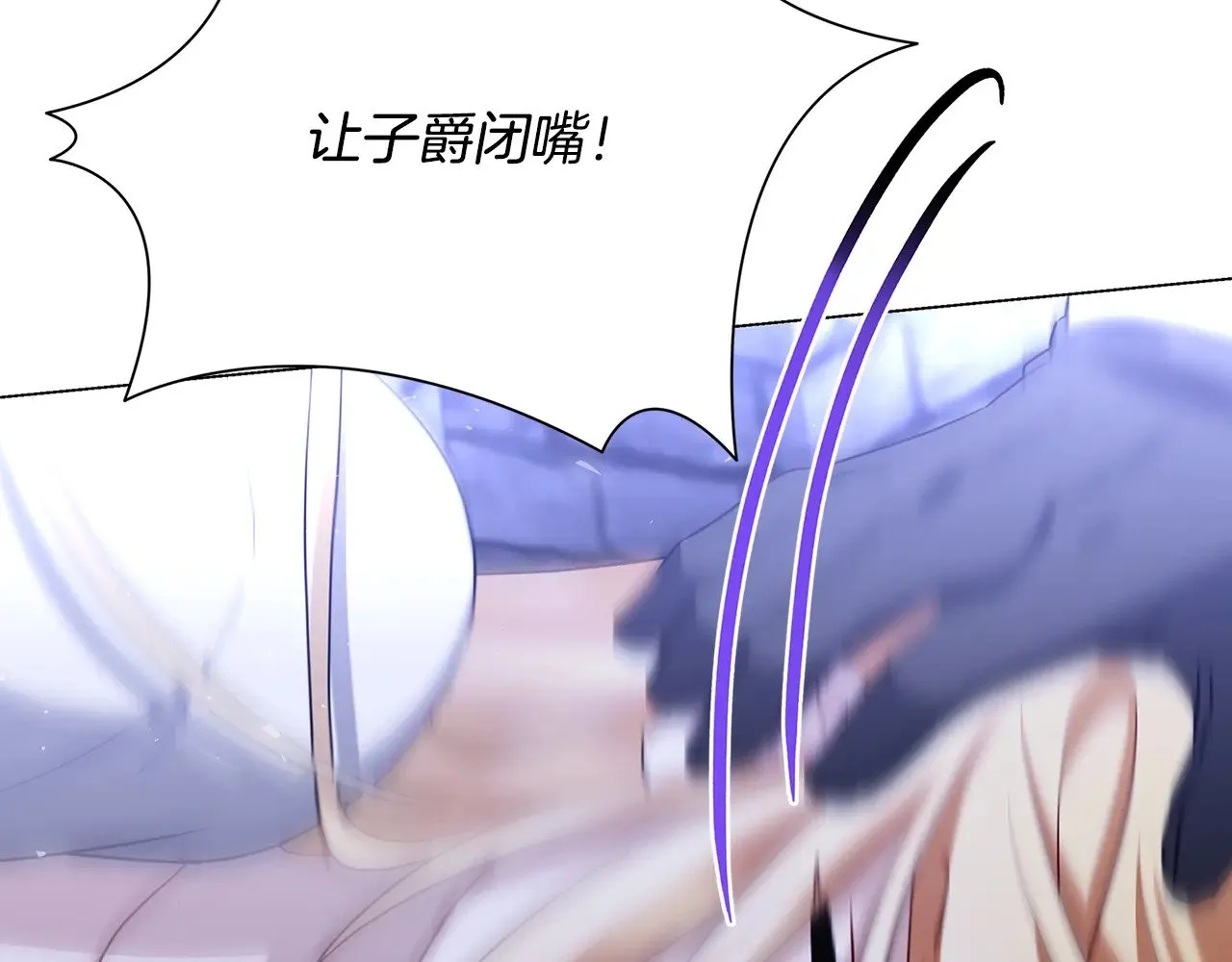 第118话 锒铛入狱147