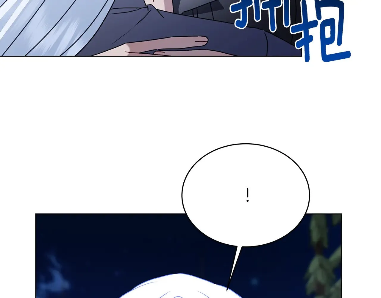 第124话 埋没的人才100