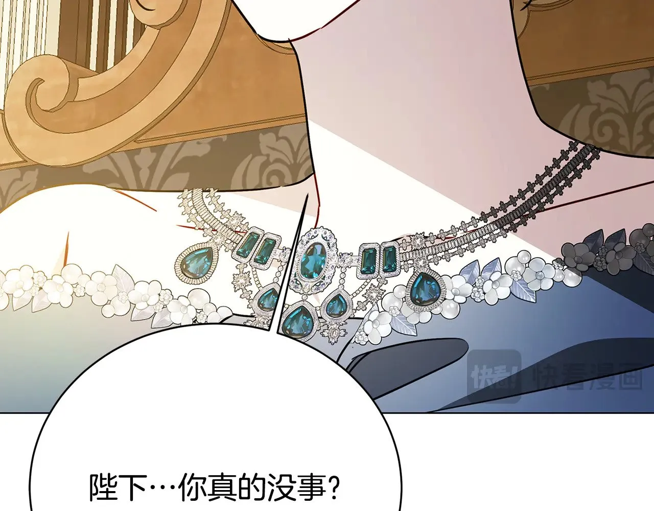 第121话 最终审判88