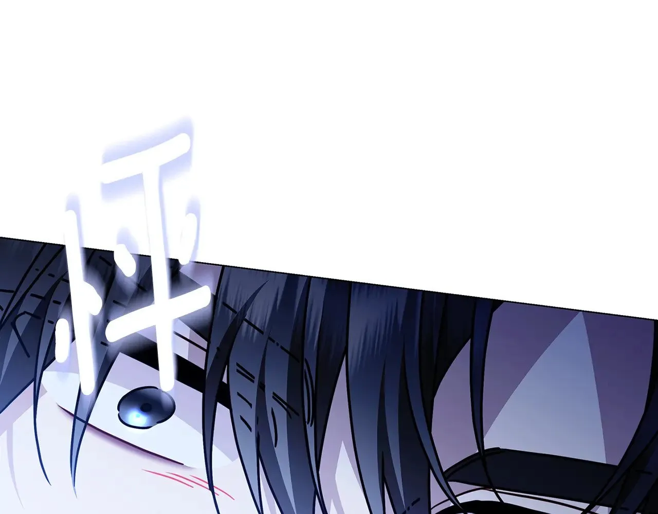 第120话 瞒着皇后49