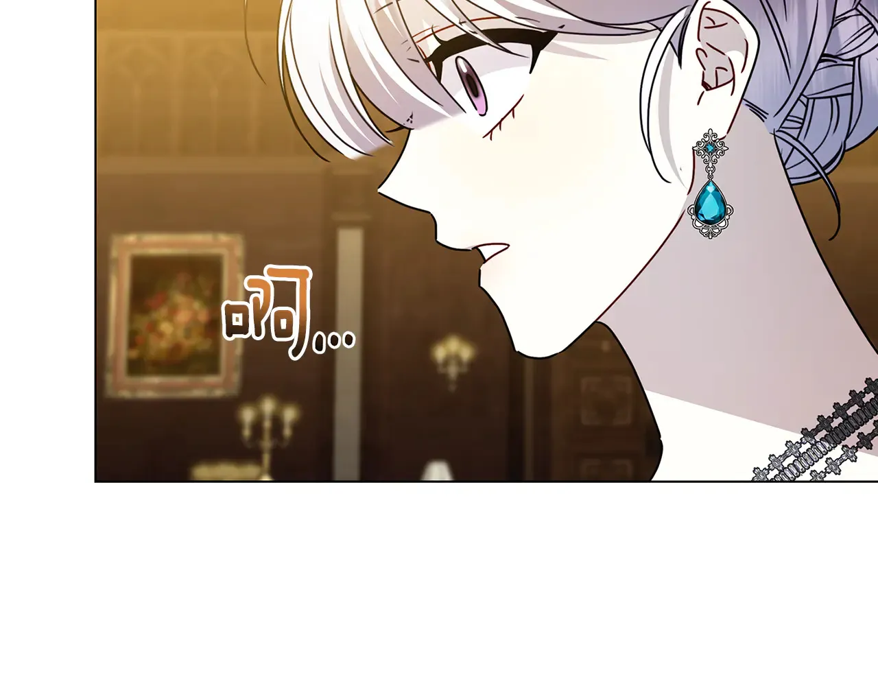 第121话 最终审判157