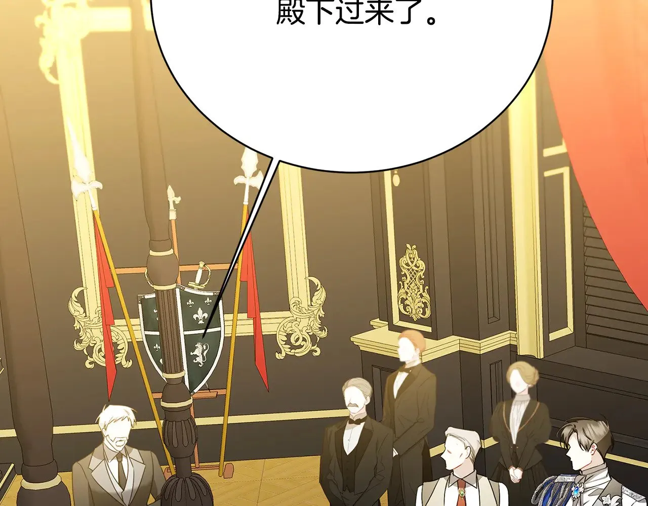 第117话 用嘴喂药181
