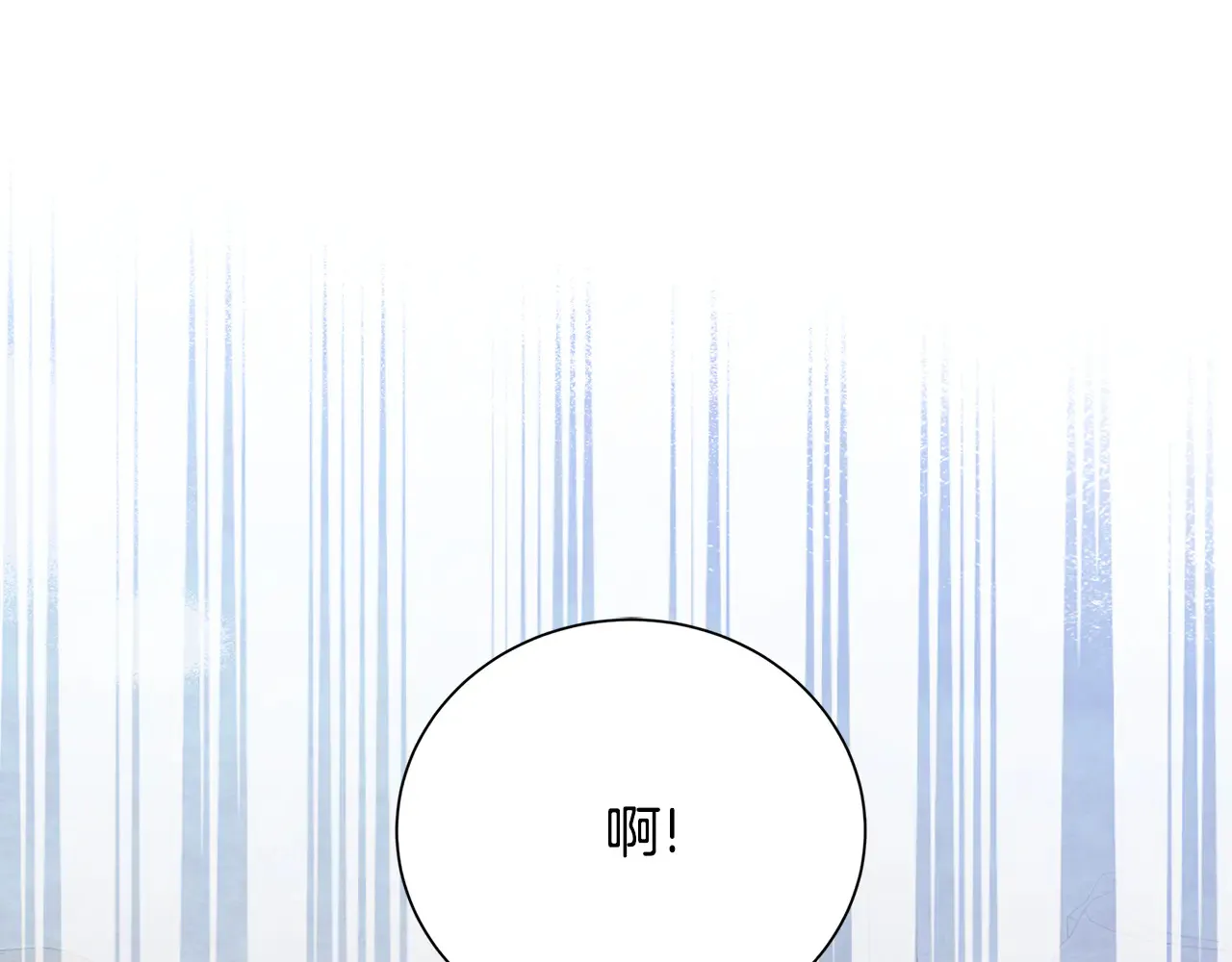 番外 第1话 梦里的白猫90