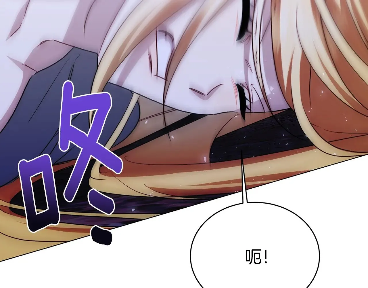 第118话 锒铛入狱148