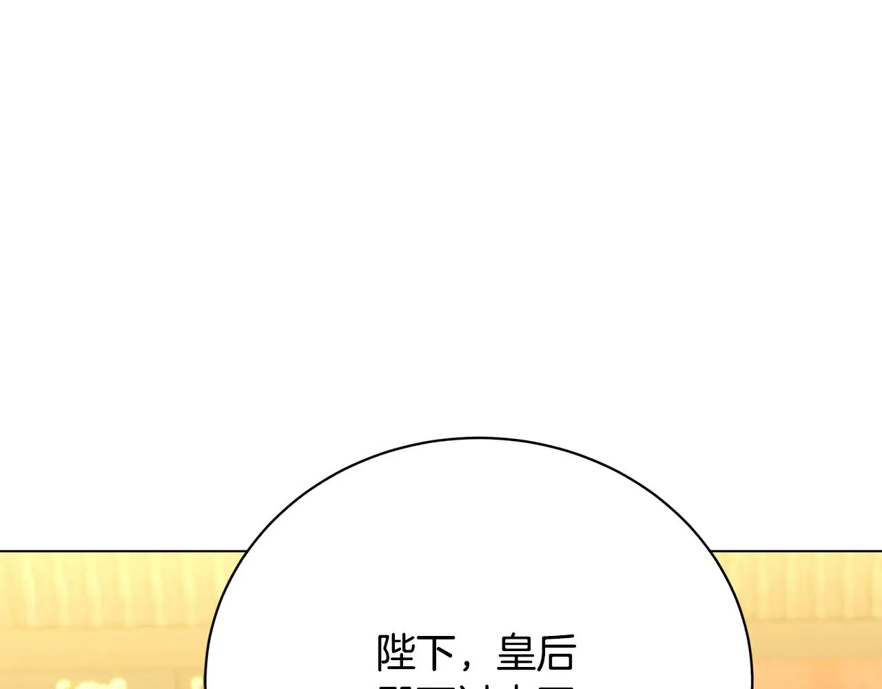 第117话 用嘴喂药180