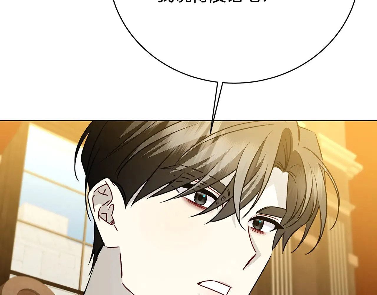 第121话 最终审判113