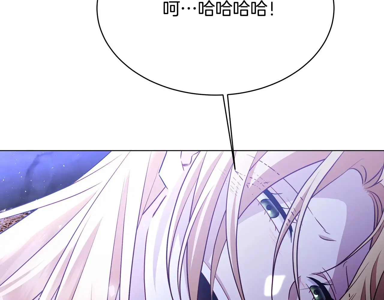 第118话 锒铛入狱68