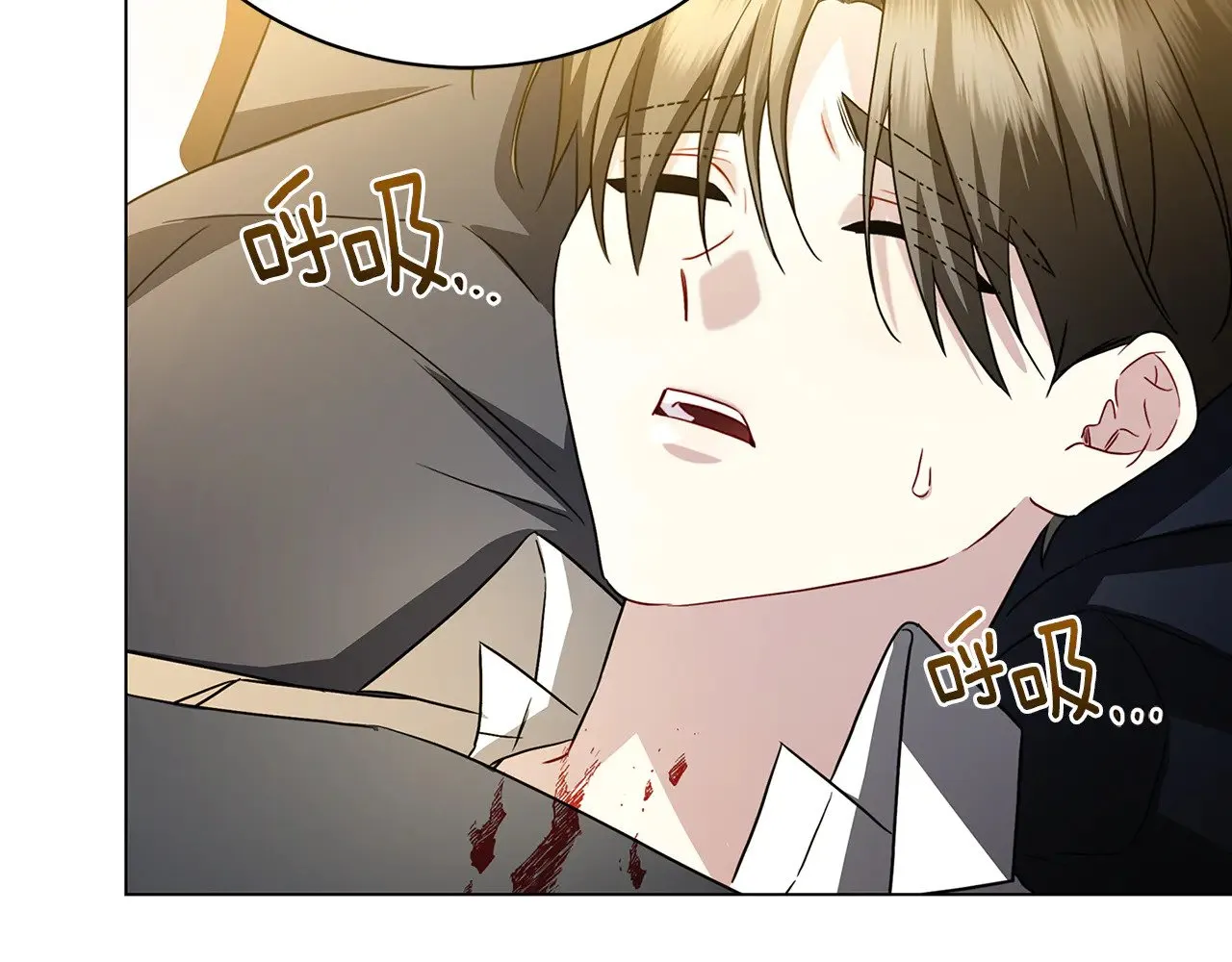 第117话 用嘴喂药151