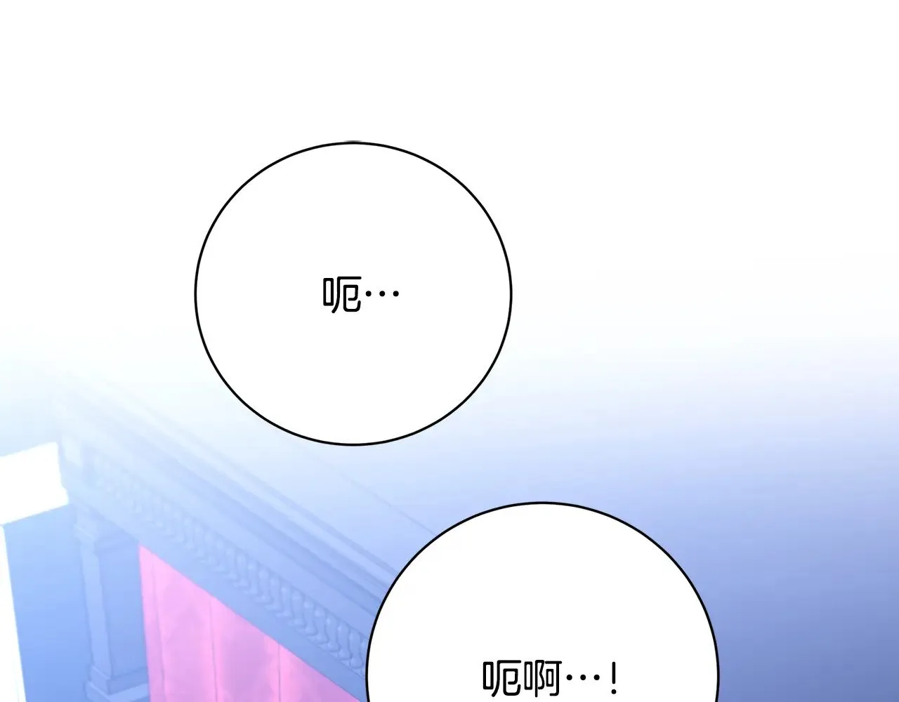 第122话 送二人去外国96