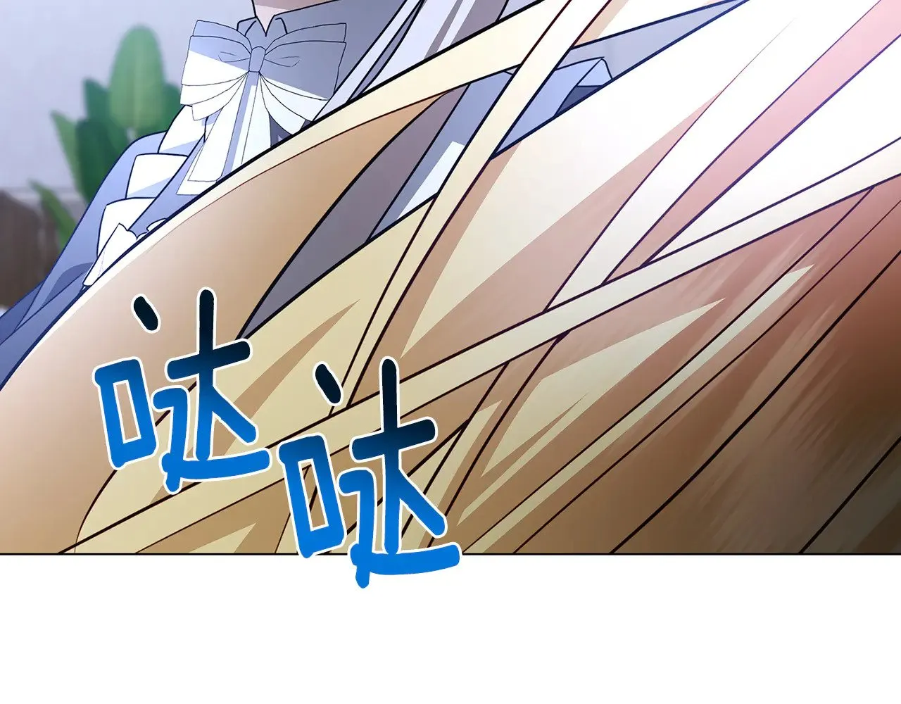 第115话 申请一起用餐57