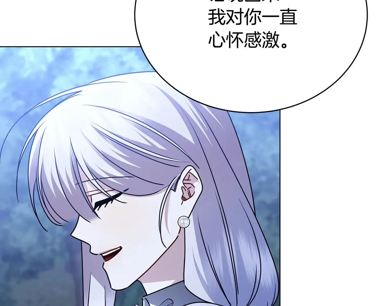 第125话 先兵后礼99