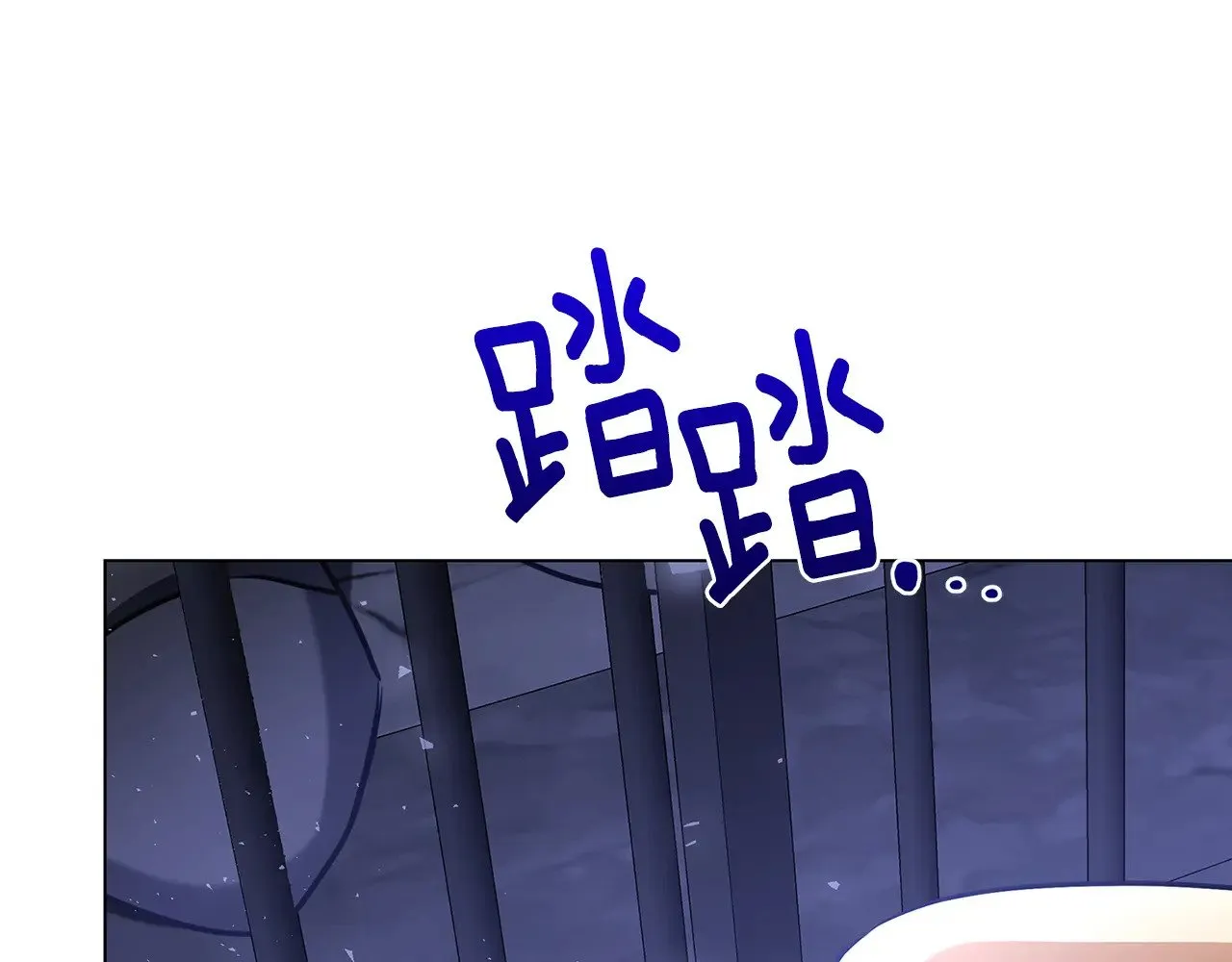 第118话 锒铛入狱43