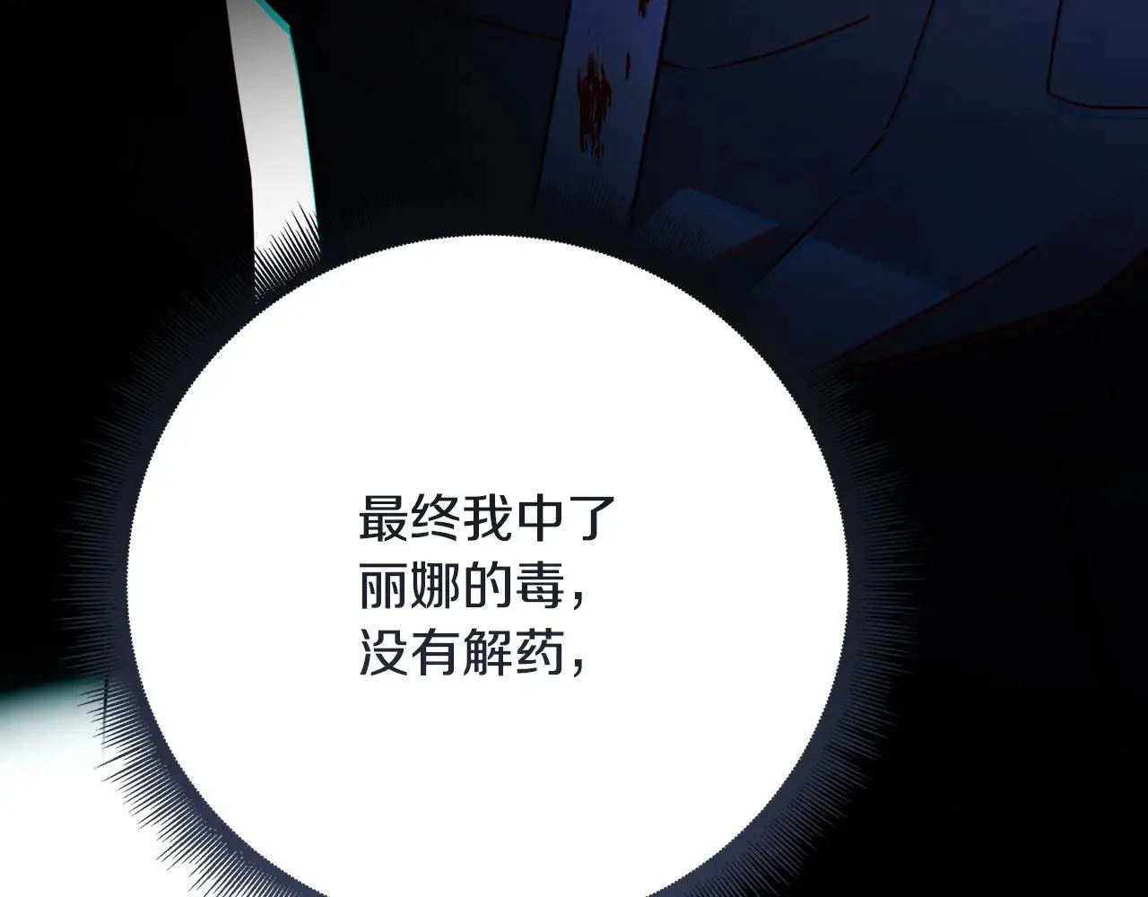 第122话 送二人去外国147