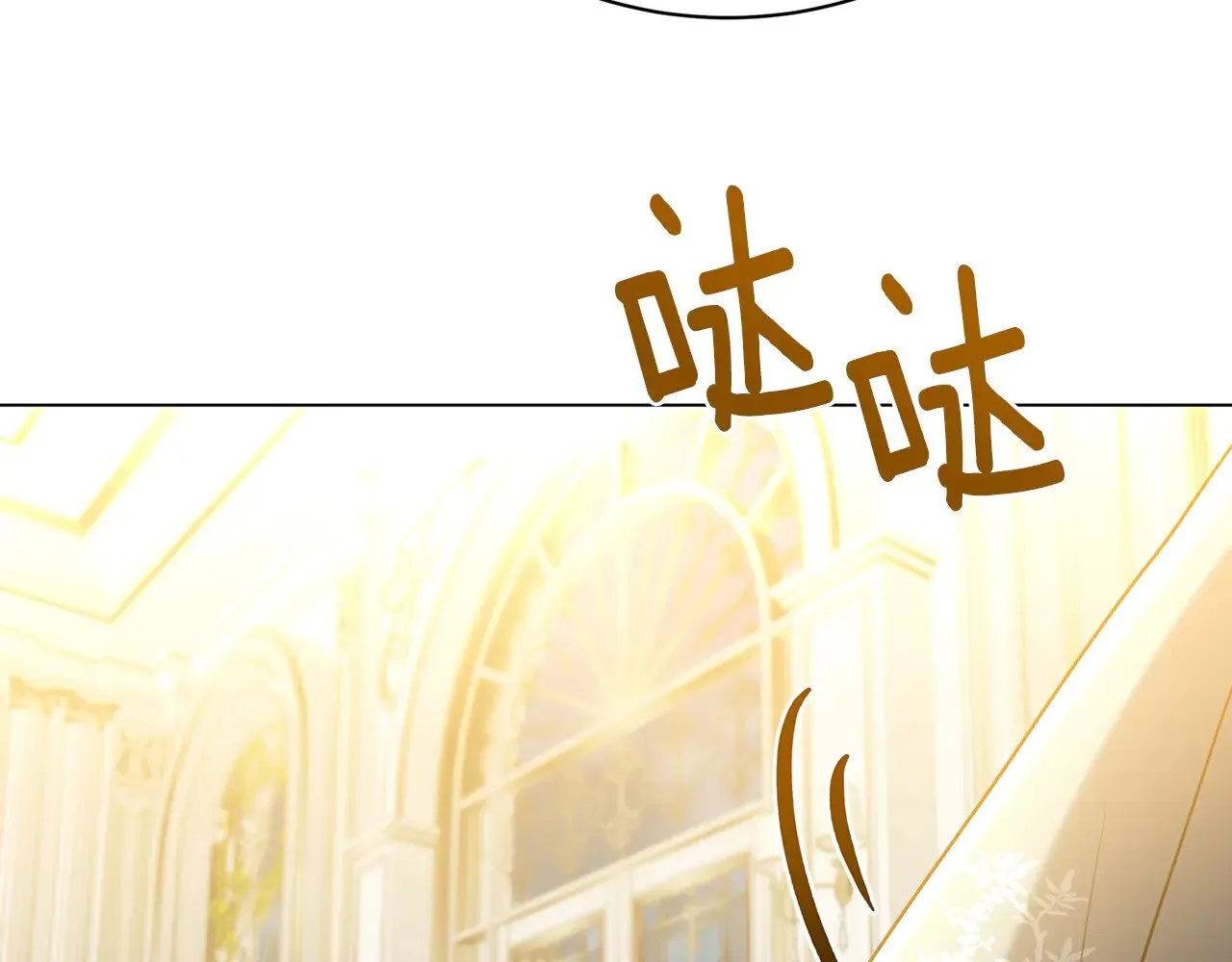 第117话 用嘴喂药87
