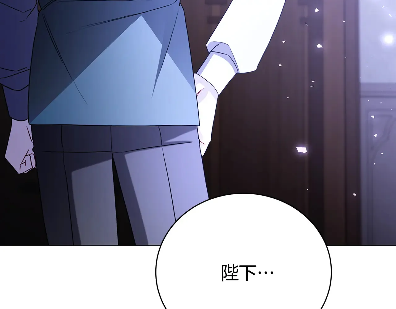 第114话 陛下要三思112