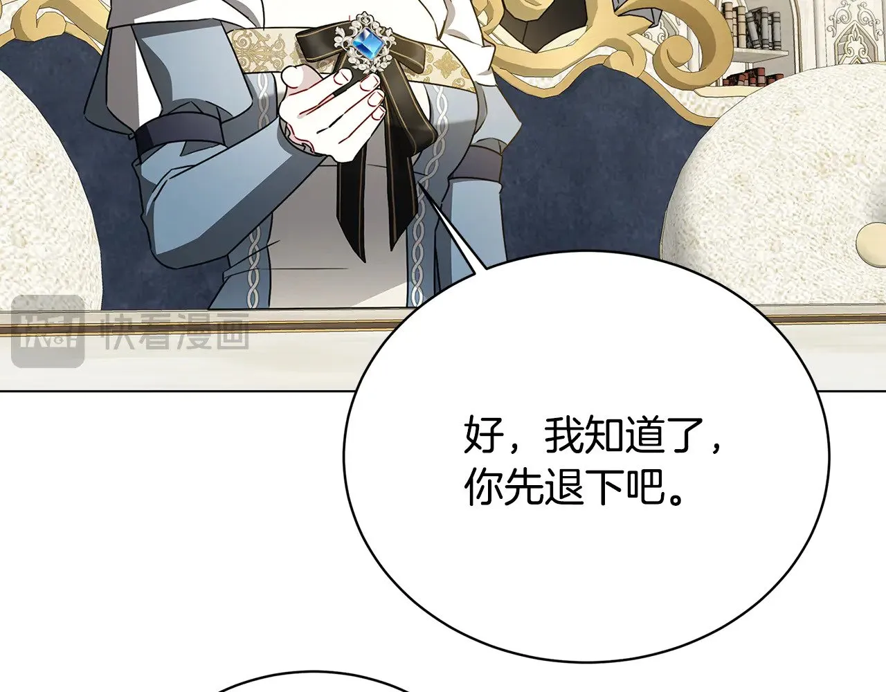 第126话 一家三口散步124