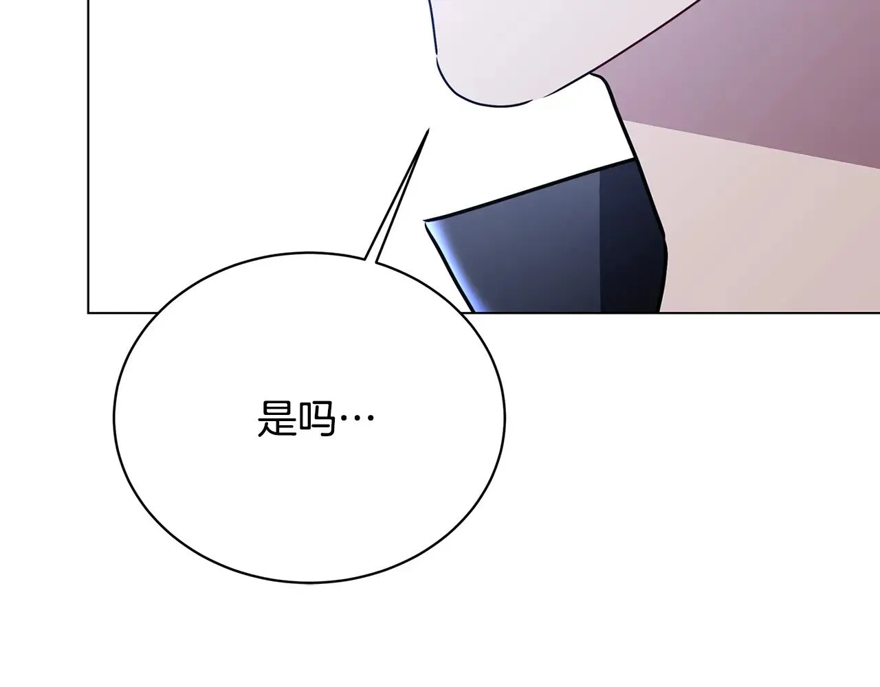 第125话 先兵后礼133