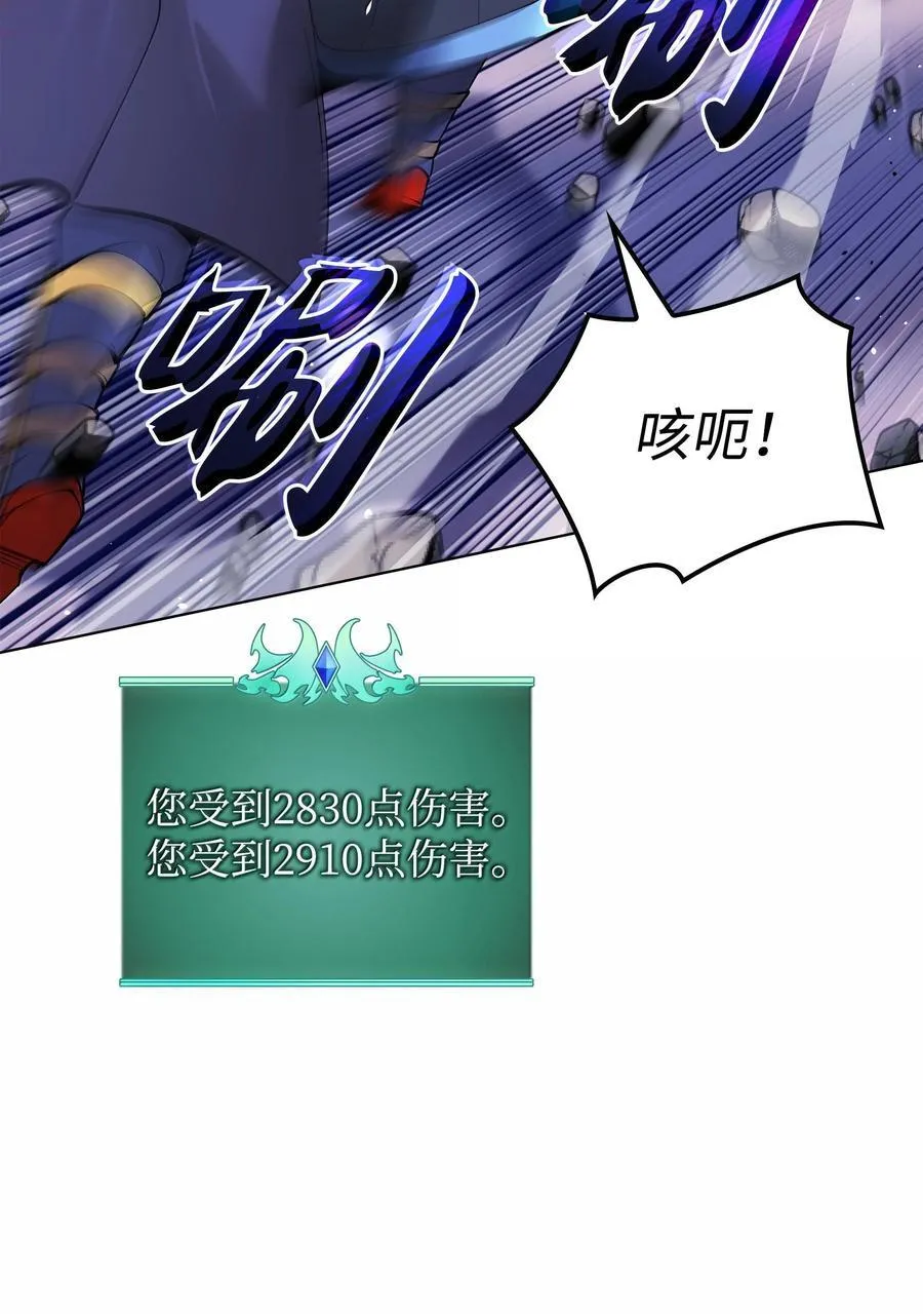 224 格里德VS夏傲86