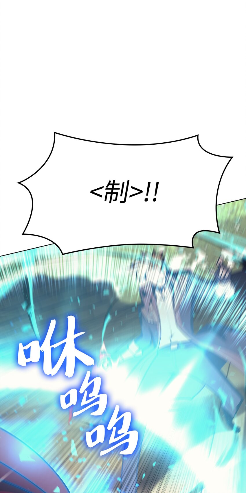 097 你在过家家吗？32