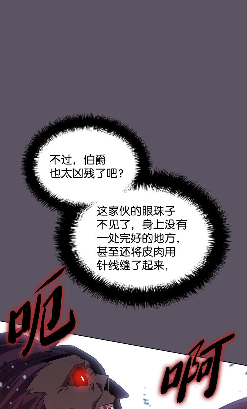 129 父母的初衷41