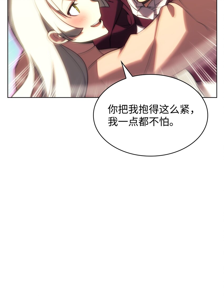 151 最好的开端，最坏的开始27