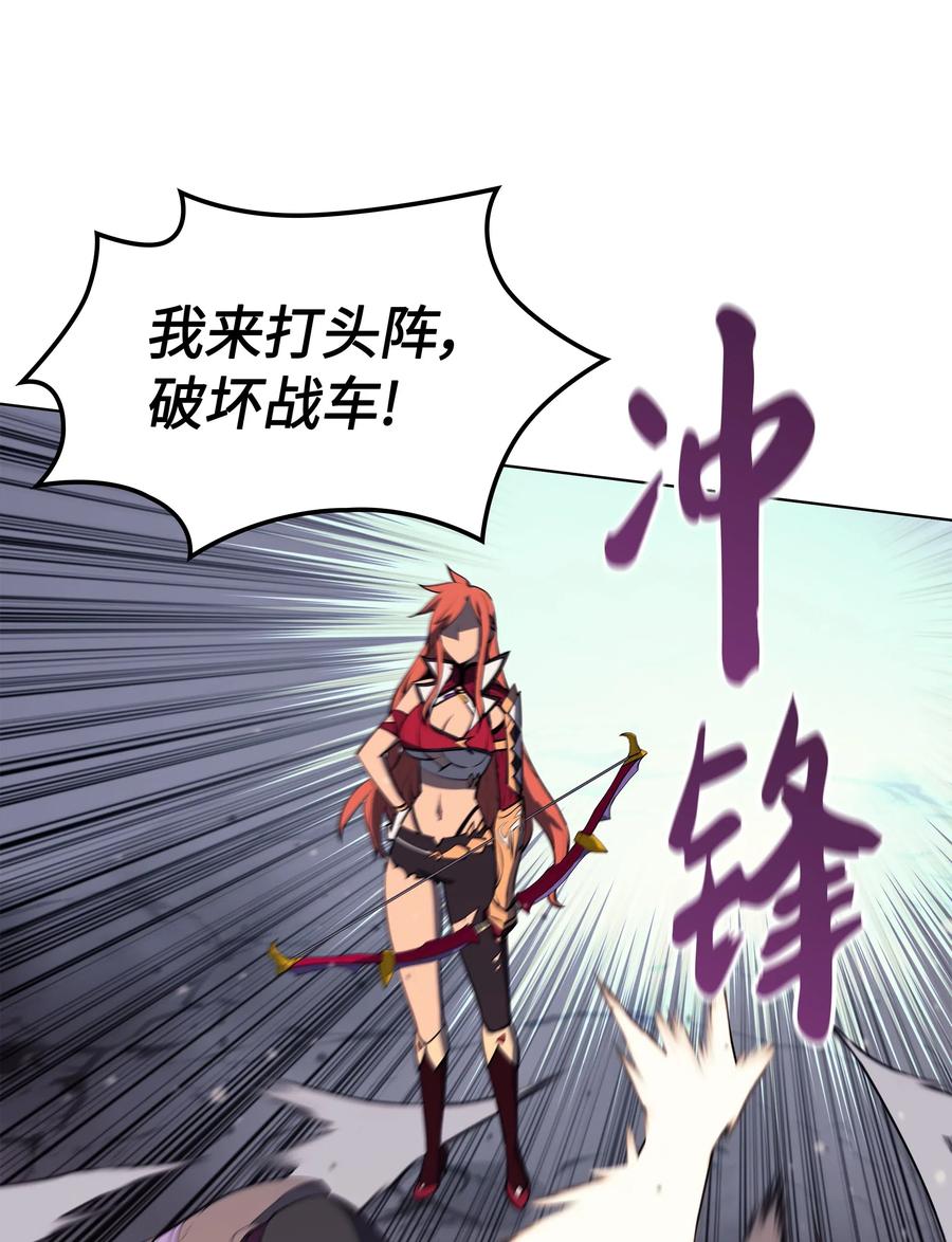 047 马拉瑟斯副本PART127
