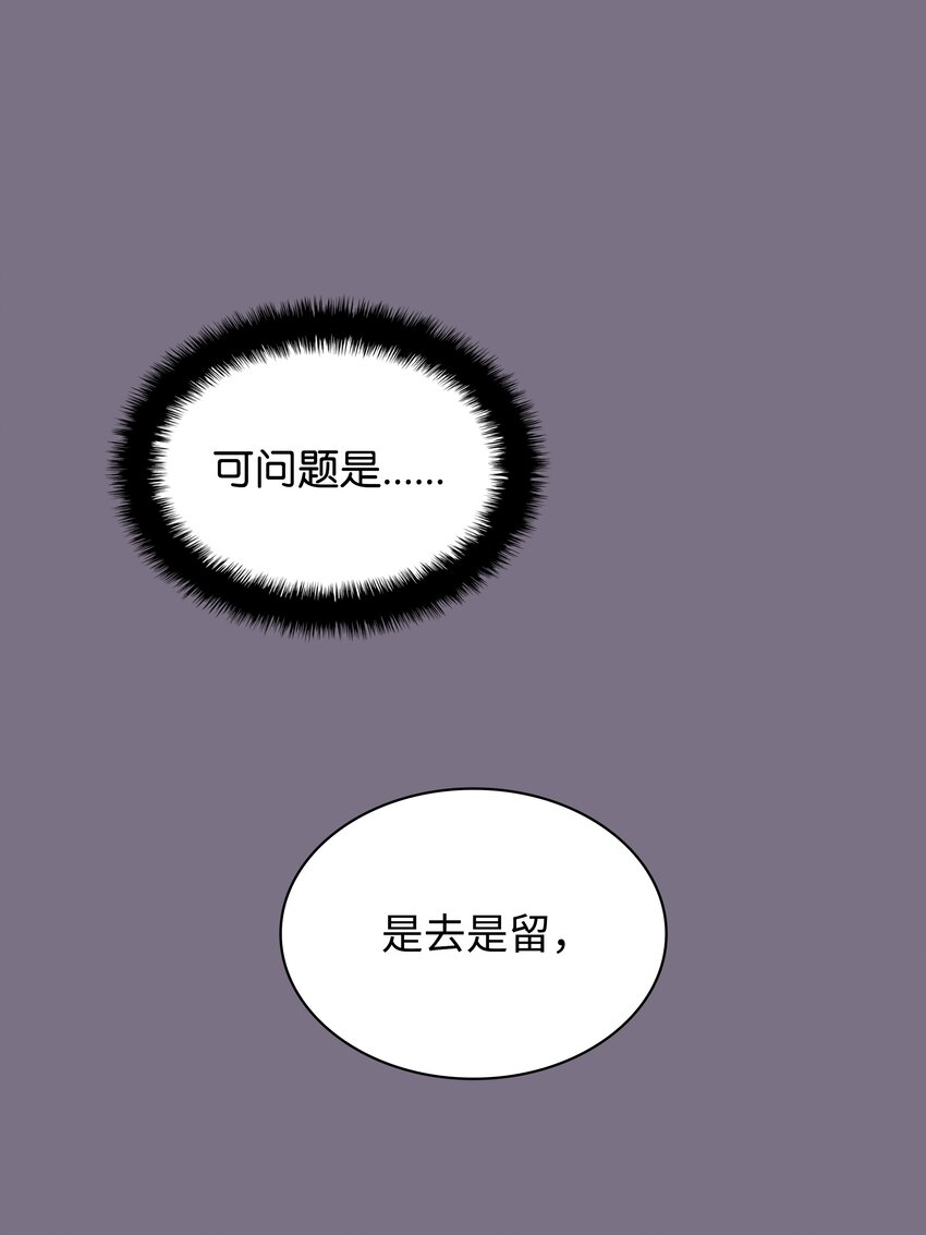 134 普通农夫28