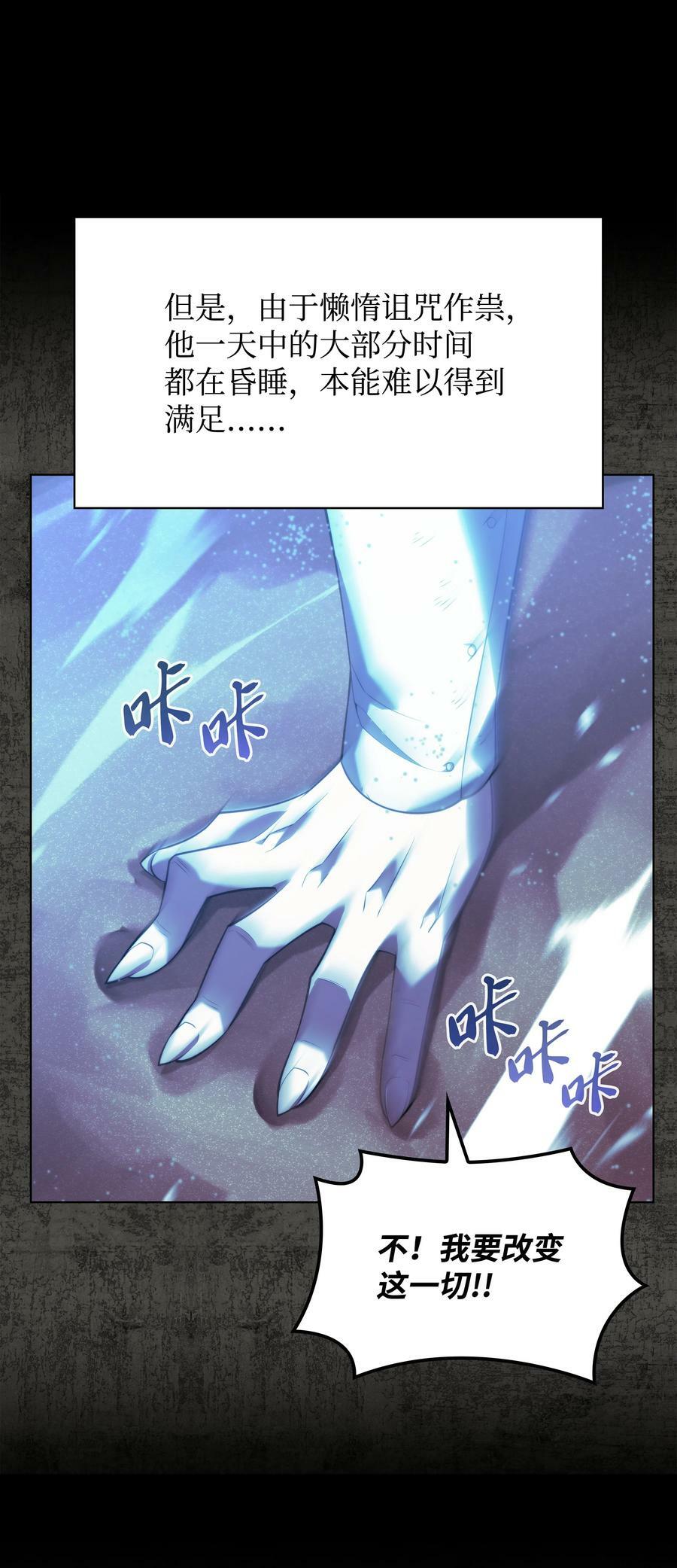 162 布拉罕·艾休伯特39
