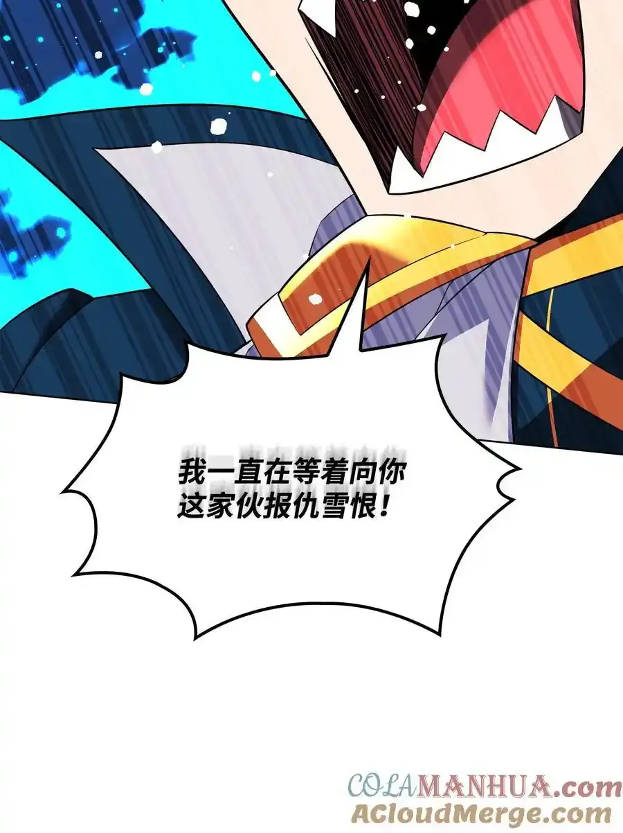 209 1年VS1年76