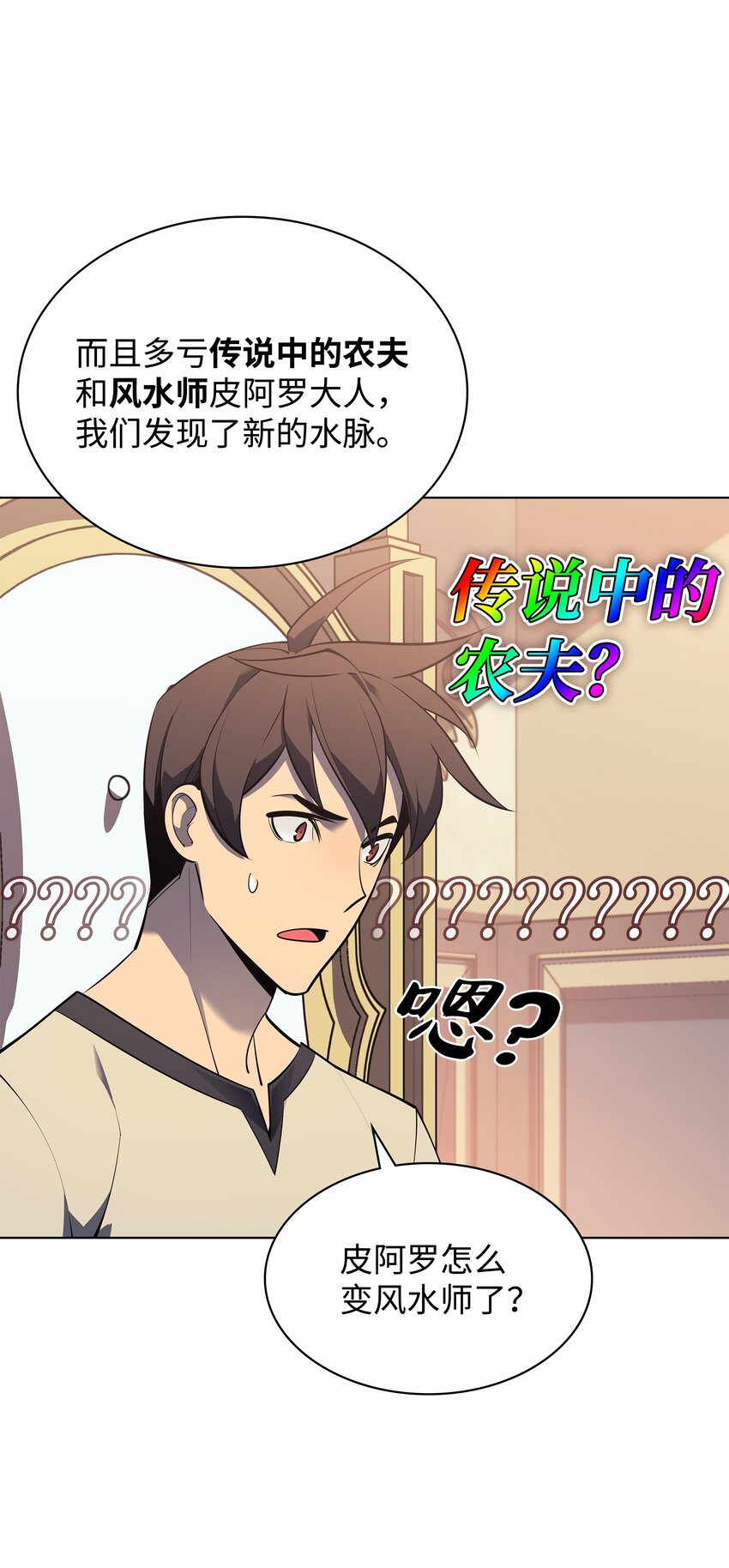 115 造势51