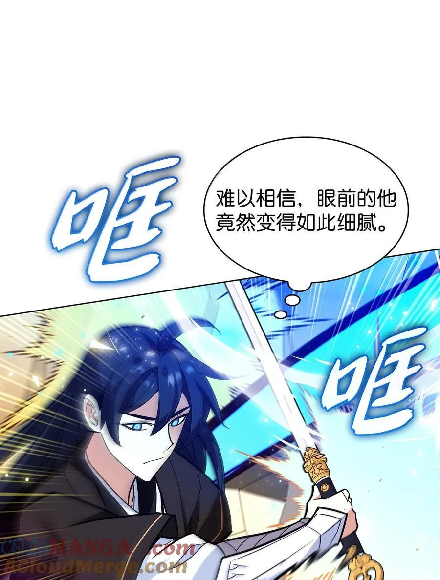 227 血雨92