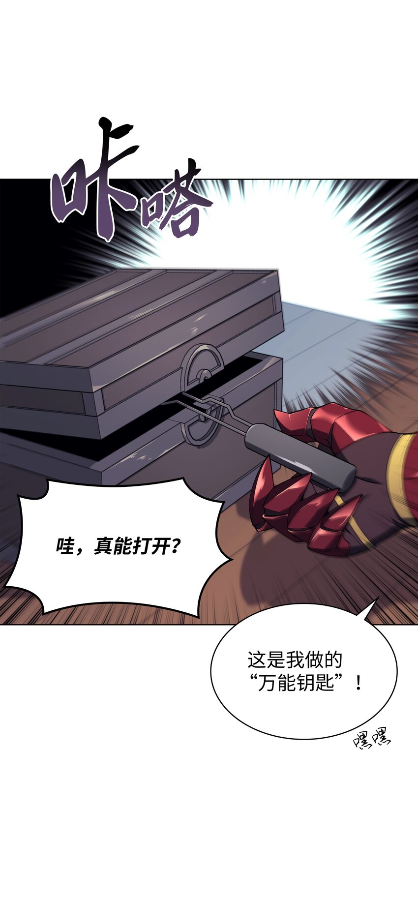 122 人类的胸怀55