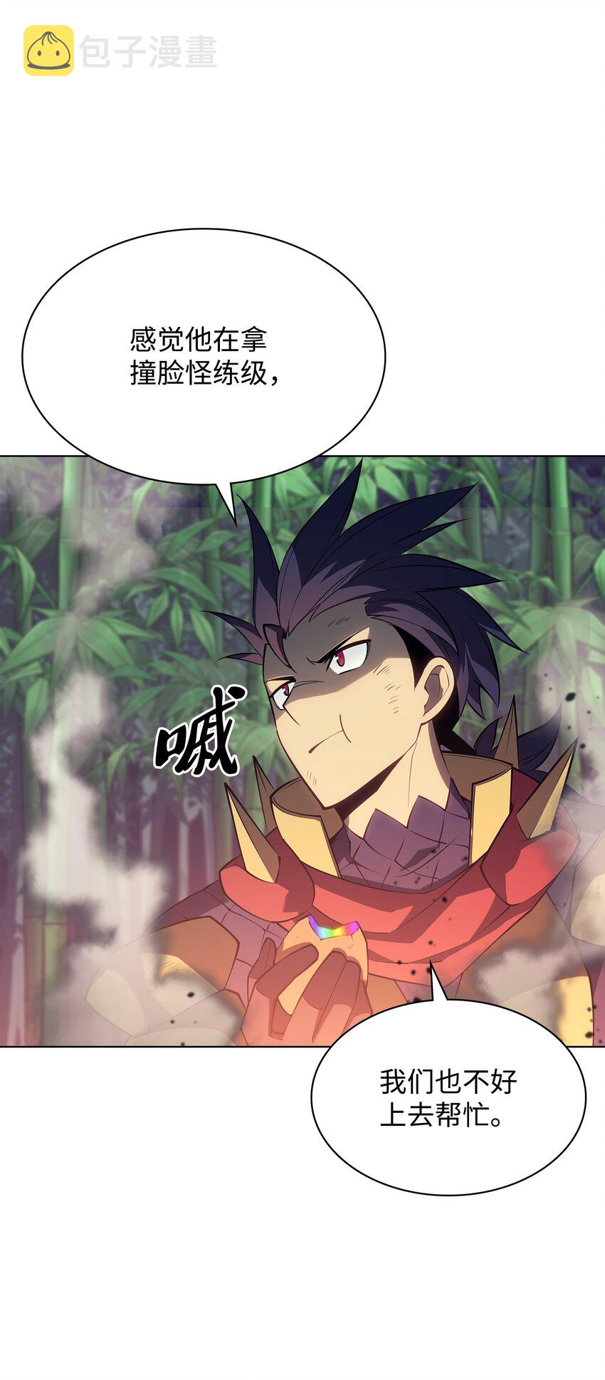 121 残躯的记忆5
