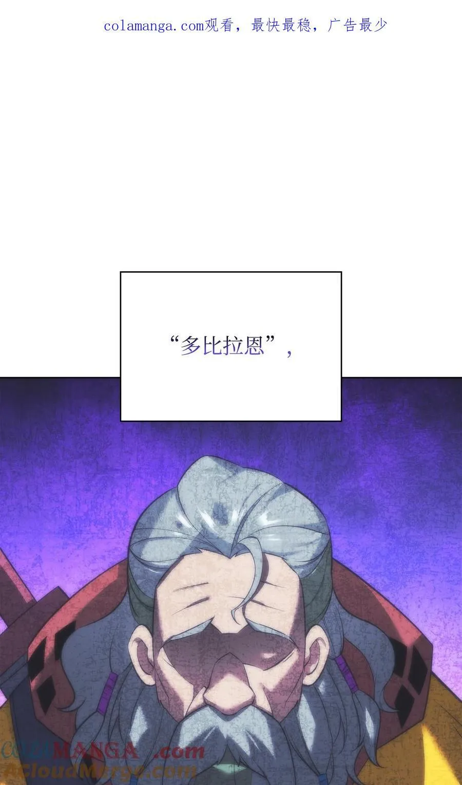 217 转折点0